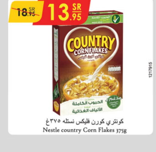 NESTLE Corn Flakes  in Danube in KSA, Saudi Arabia, Saudi - Dammam