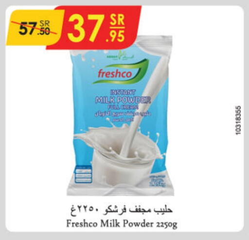 FRESHCO Milk Powder  in Danube in KSA, Saudi Arabia, Saudi - Dammam