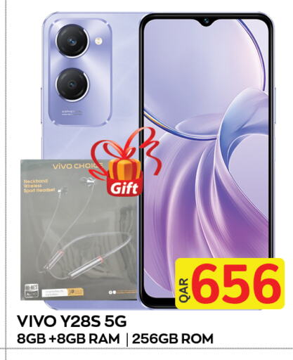 VIVO   in Majlis Shopping Center in Qatar - Al Rayyan