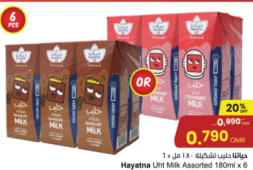 HAYATNA Long Life / UHT Milk  in Sultan Center  in Oman - Muscat