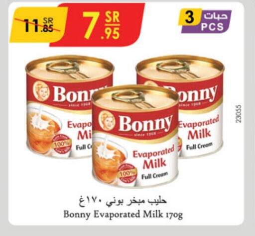 BONNY Evaporated Milk  in Danube in KSA, Saudi Arabia, Saudi - Al Hasa