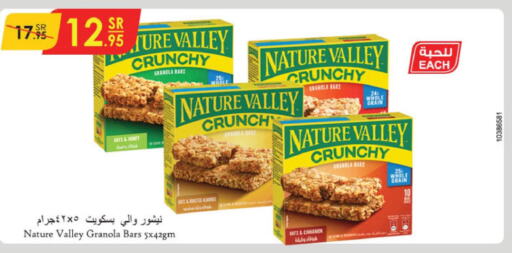 NATURE VALLEY Bars  in Danube in KSA, Saudi Arabia, Saudi - Khamis Mushait