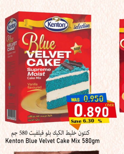  Cake Mix  in Al Qoot Hypermarket in Oman - Muscat