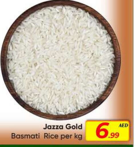  Basmati / Biryani Rice  in Mubarak Hypermarket Sharjah in UAE - Sharjah / Ajman