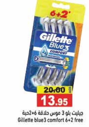 GILLETTE