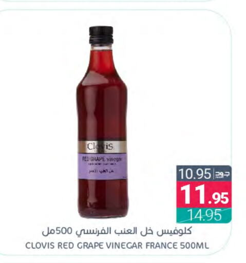  Vinegar  in Muntazah Markets in KSA, Saudi Arabia, Saudi - Qatif