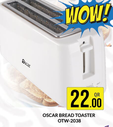 OSCAR Toaster  in Majlis Shopping Center in Qatar - Al Rayyan