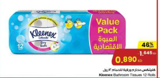 KLEENEX   in The Sultan Center in Kuwait - Kuwait City