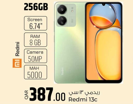 REDMI   in Rawabi Hypermarkets in Qatar - Al Daayen