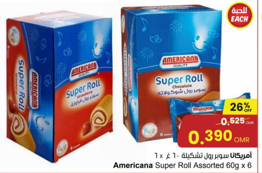 AMERICANA   in Sultan Center  in Oman - Salalah