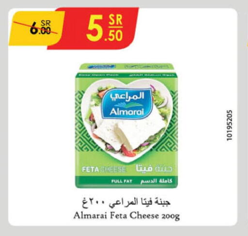 ALMARAI Feta  in Danube in KSA, Saudi Arabia, Saudi - Jazan