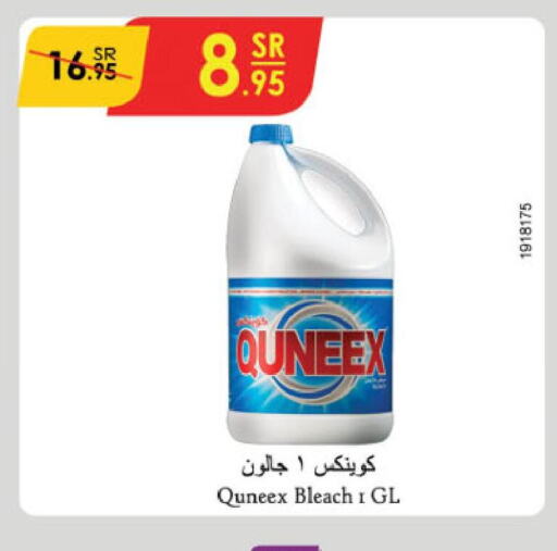 QUEENEX Bleach  in Danube in KSA, Saudi Arabia, Saudi - Abha