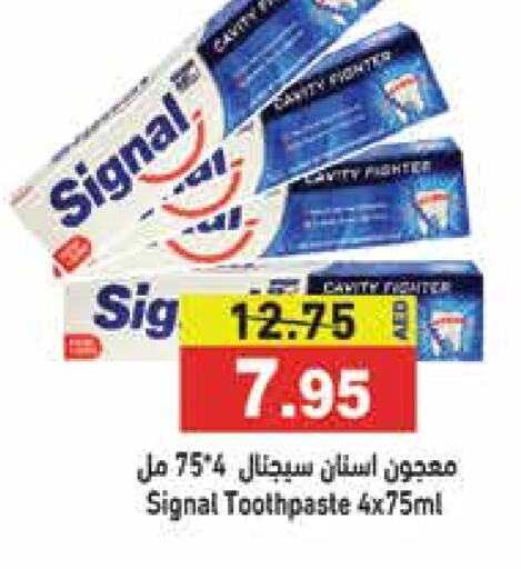 SIGNAL Toothpaste  in Aswaq Ramez in UAE - Ras al Khaimah