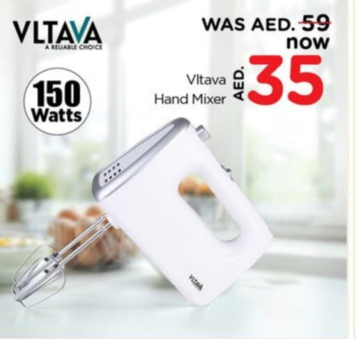 VLTAVA Mixer / Grinder  in Last Chance  in UAE - Fujairah