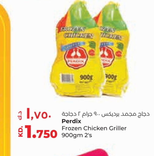  Frozen Whole Chicken  in Lulu Hypermarket  in Kuwait - Jahra Governorate