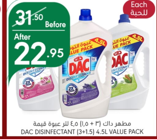 DAC Disinfectant  in Manuel Market in KSA, Saudi Arabia, Saudi - Riyadh