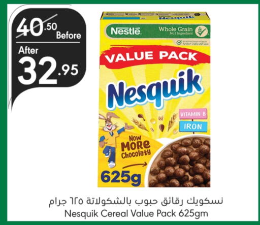 NESTLE Cereals  in Manuel Market in KSA, Saudi Arabia, Saudi - Riyadh