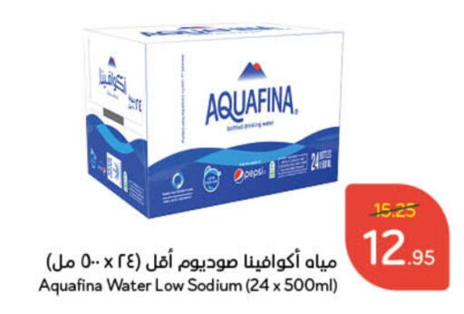 AQUAFINA