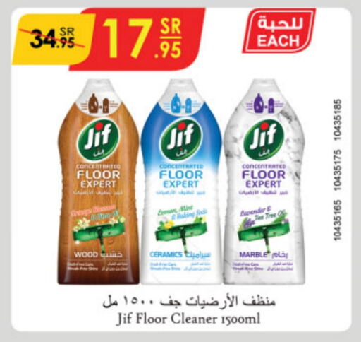 JIF   in Danube in KSA, Saudi Arabia, Saudi - Mecca