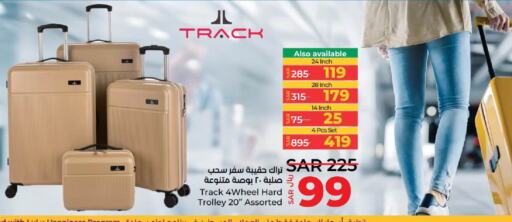  Trolley  in LULU Hypermarket in KSA, Saudi Arabia, Saudi - Jeddah