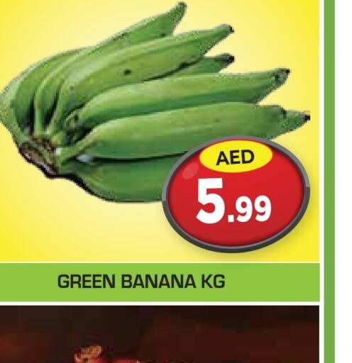  Banana  in Baniyas Spike  in UAE - Ras al Khaimah