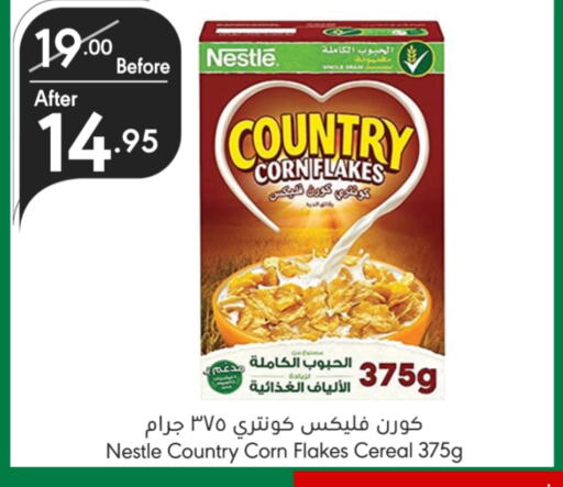 NESTLE Corn Flakes  in Manuel Market in KSA, Saudi Arabia, Saudi - Riyadh