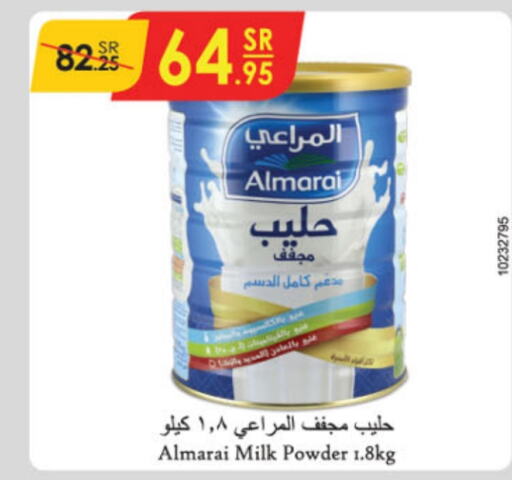 ALMARAI Milk Powder  in Danube in KSA, Saudi Arabia, Saudi - Al Hasa