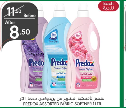  Softener  in Manuel Market in KSA, Saudi Arabia, Saudi - Riyadh