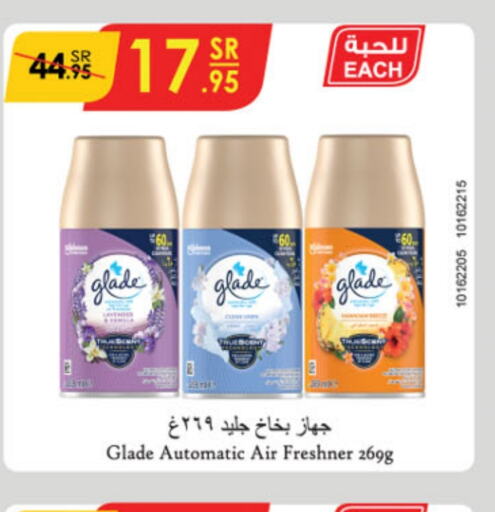 GLADE Air Freshner  in Danube in KSA, Saudi Arabia, Saudi - Unayzah