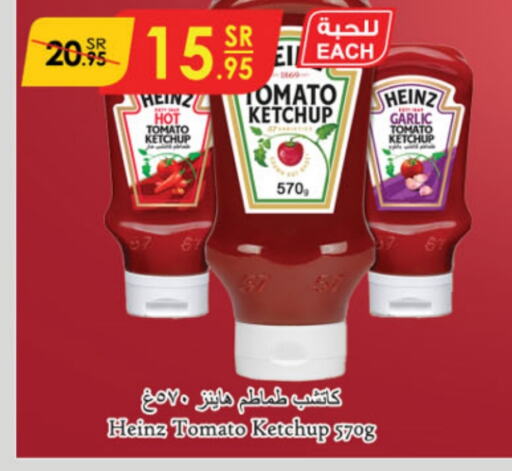 HEINZ Tomato Ketchup  in Danube in KSA, Saudi Arabia, Saudi - Jubail