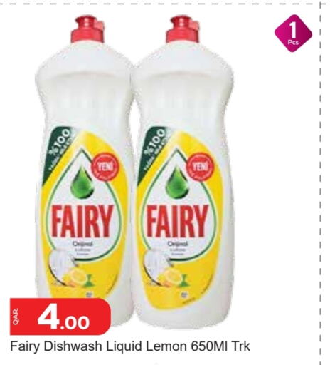 FAIRY   in Paris Hypermarket in Qatar - Umm Salal