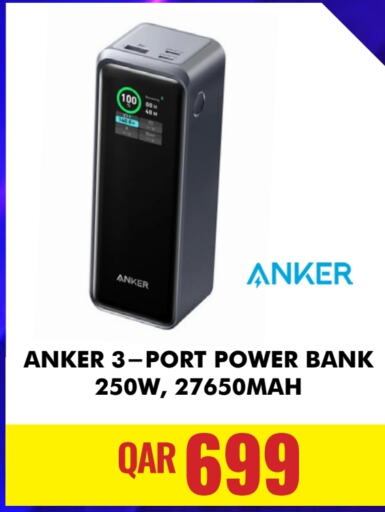 Anker Powerbank  in Digital Zone Trading in Qatar - Al Daayen