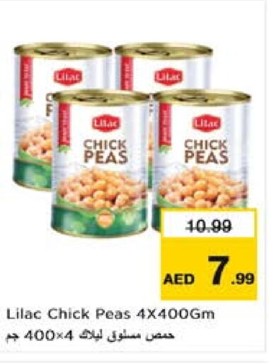 LILAC Chick Peas  in Nesto Hypermarket in UAE - Al Ain