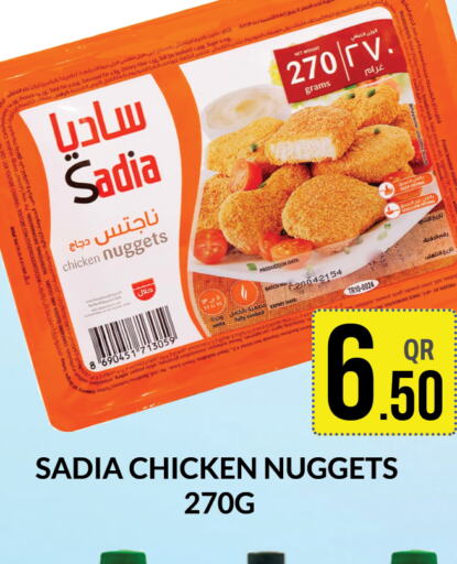 SADIA Chicken Nuggets  in Majlis Shopping Center in Qatar - Al Rayyan