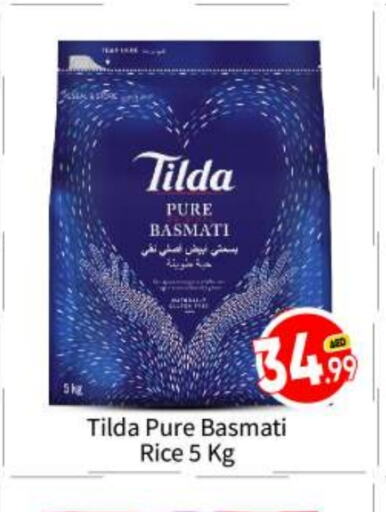 TILDA Basmati / Biryani Rice  in BIGmart in UAE - Abu Dhabi