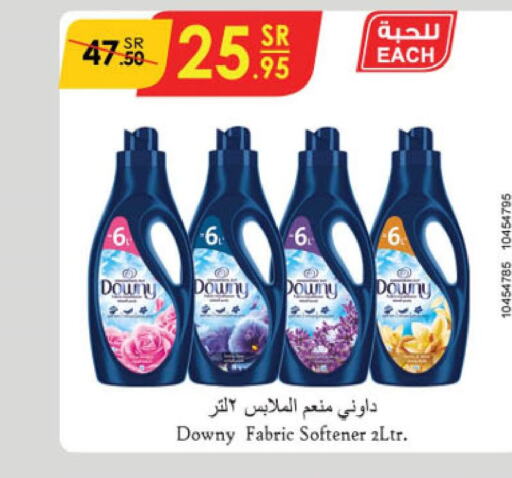 DOWNY Softener  in Danube in KSA, Saudi Arabia, Saudi - Tabuk