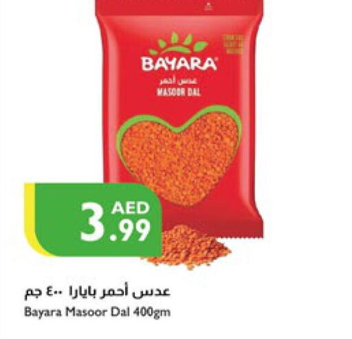 BAYARA   in Istanbul Supermarket in UAE - Sharjah / Ajman