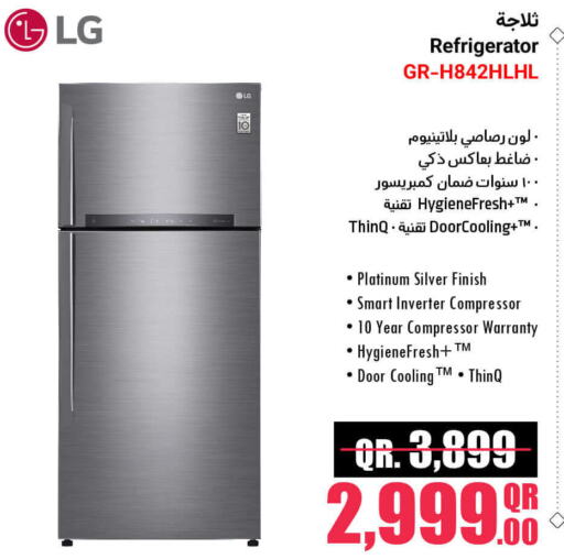 LG Refrigerator  in Jumbo Electronics in Qatar - Al Rayyan