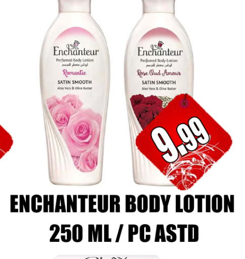 Enchanteur Body Lotion & Cream  in GRAND MAJESTIC HYPERMARKET in UAE - Abu Dhabi