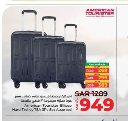  Trolley  in LULU Hypermarket in KSA, Saudi Arabia, Saudi - Saihat