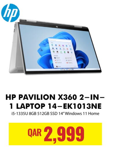 HP   in Digital Zone Trading in Qatar - Al Khor