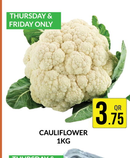  Cauliflower  in Majlis Shopping Center in Qatar - Al Rayyan