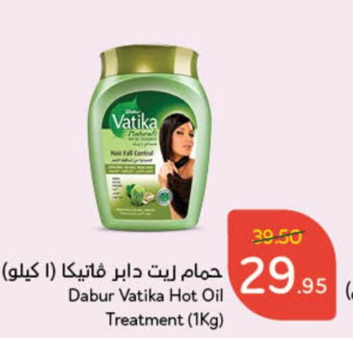 VATIKA Hair Oil  in Hyper Panda in KSA, Saudi Arabia, Saudi - Jubail