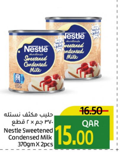 NESTLE Condensed Milk  in Gulf Food Center in Qatar - Umm Salal