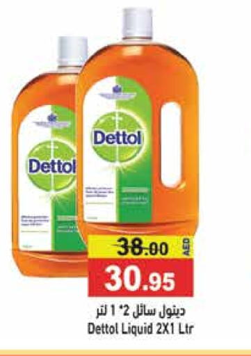 DETTOL