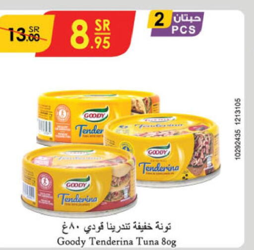 GOODY Tuna - Canned  in Danube in KSA, Saudi Arabia, Saudi - Tabuk