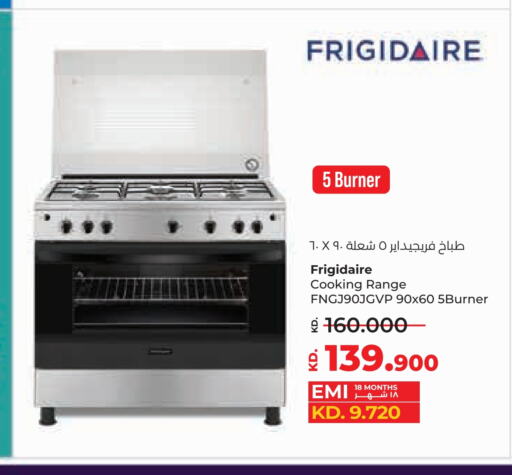 FRIGIDAIRE Gas Cooker  in Lulu Hypermarket  in Kuwait - Ahmadi Governorate