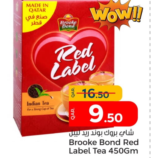 RED LABEL Tea Powder  in Paris Hypermarket in Qatar - Umm Salal