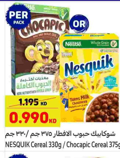 NESTLE Cereals  in Carrefour in Kuwait - Jahra Governorate