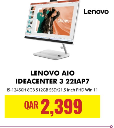 LENOVO   in Digital Zone Trading in Qatar - Al Khor